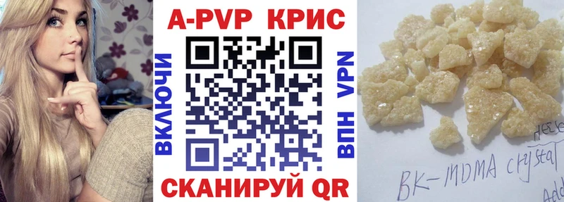 A PVP мука  ОМГ ОМГ tor  Ачхой-Мартан 