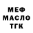 Амфетамин VHQ Brother_fox