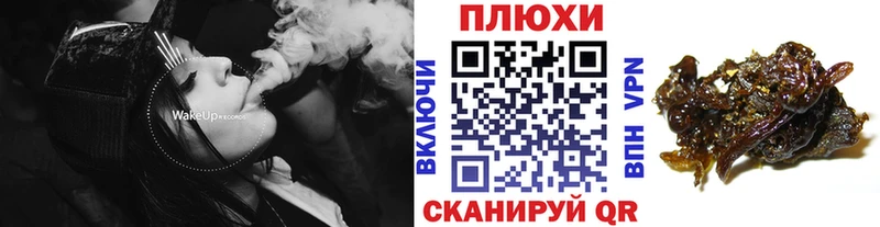 ГАШИШ AMNESIA HAZE  Ачхой-Мартан 