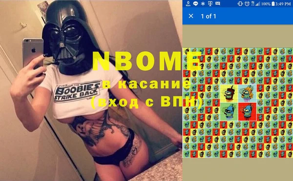 каннабис Белоозёрский