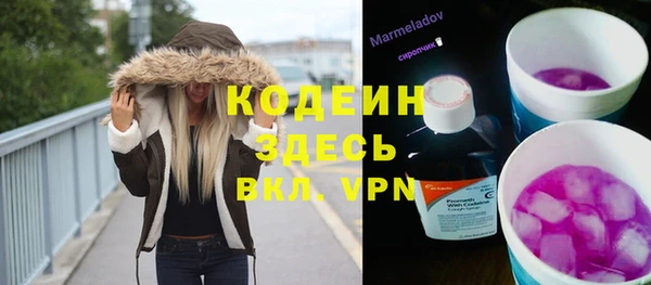 COCAINE Беломорск