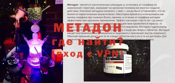 COCAINE Беломорск