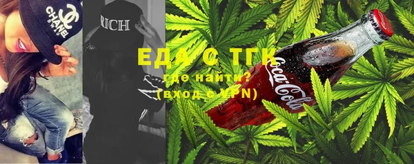 COCAINE Беломорск