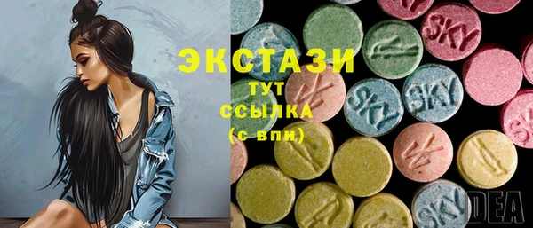 каннабис Белоозёрский