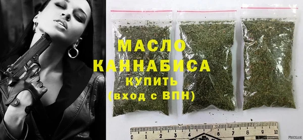 COCAINE Беломорск