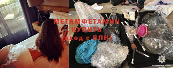 COCAINE Беломорск