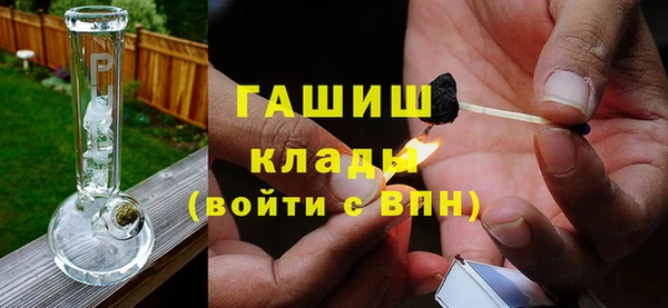 COCAINE Беломорск