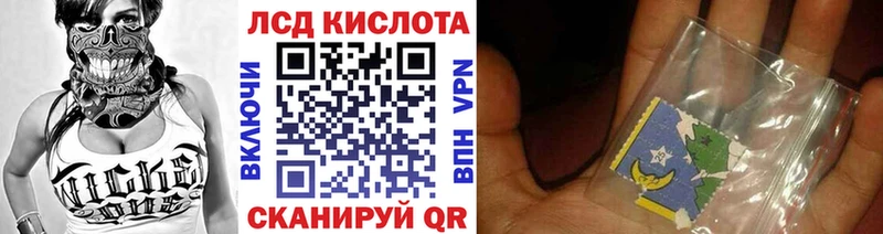Марки N-bome 1500мкг  кракен маркетплейс  Ачхой-Мартан 